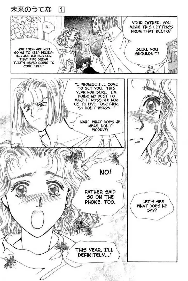 Mirai no Utena Chapter 2.2 13